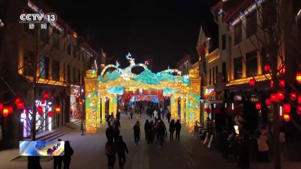 开yun体育网自12月24日迎新年活动开展以来-Kaiyun网页版·「中国」开云官方网站 登录入口