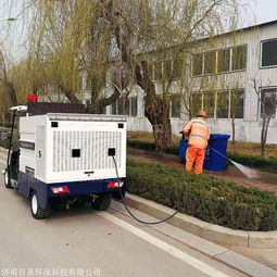 電動四輪高壓清洗車,道路清洗的好幫手
