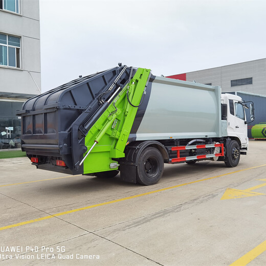 垃圾分類車 灑水車 吸污車北京總店報價|垃圾車_網易汽車