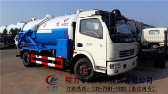 湖南省養殖廠用的吸糞車哪有賣